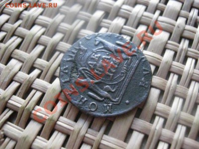 ! Сибирь. Деньга 1771 КМ. До 9.11.2013г. - 9.11 015.JPG