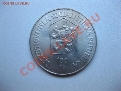 ЧЕХОСЛОВАКИЯ,100 КРОН 1984г(Матей Бел)!!до 05.11 - IMG_0027.JPG