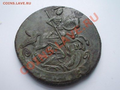 ДЕНЬГА 1791 км - DSCN3398.JPG