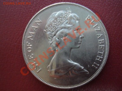 Мэн: Крона 1977 Юбилей правления-1 до 07.11.13 22-00 - Мэн 1977-1-2.JPG