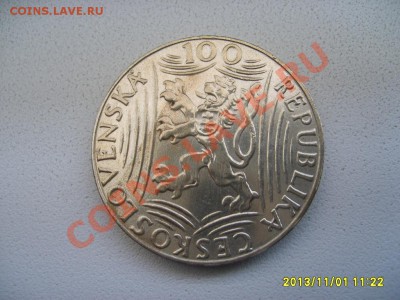 ЧЕХОСЛОВАКИЯ,100 КРОН 1949г(Сталин)!!до 5.11.2013 - S6000056.JPG