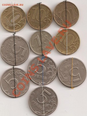 Набор хороших поворотов 1р,5р1997,1998м,сп,10р2009,2011,2012 - сканирование0005