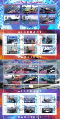 л Транспорт до 8.11 22.00мск - Флот-06
