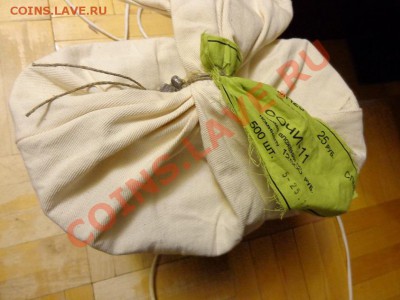 Сочи-2011 горы, коробки. Биметалл - сочигор-1