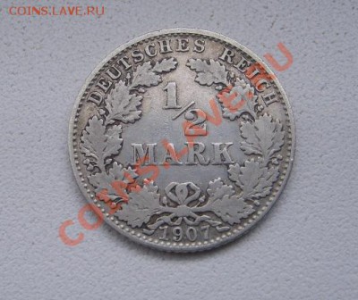 2 МАРКИ 1907D (Ag) !!до 5.11.2013 - 2013-10-31 08-05-20 (2).JPG