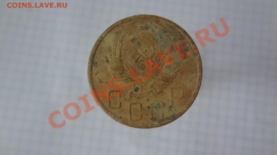 5 Копеек 1941г До 6.11.13г 22.00мск - DSC08283.JPG