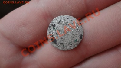 Россия для Польши 5 Грош 1819г До 6.11.13г 22.00мск - DSC08285.JPG