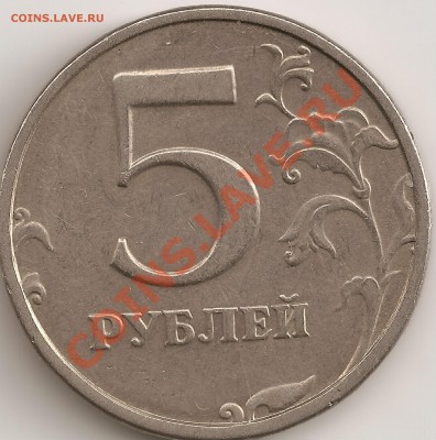 1998 сп - сканирование0013