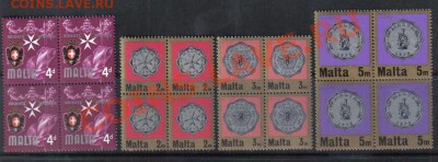 Марки Мальта КВРТ ЧБН до 6.11 22.00мск - Марки Мальта КВРТ ЧБН