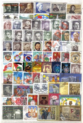 Марки СССР 77шт до 6.11 22.00мск - Марки СССР 77шт