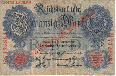 Германия 20 марок 1914 до 6.11 22.00мск - Германия 20 марок 1914-1
