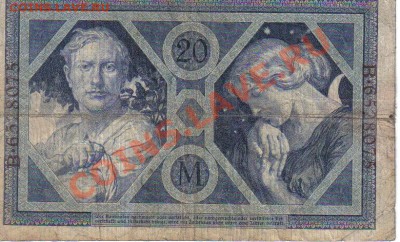 Германия 20 марок 1915 до 6.11 22.00мск - Германия 20 марок 1915-2