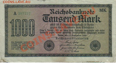 Германия 1000 марок 1923 до 6.11 22.00мск - Германия 1000 марок 1923-1
