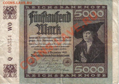 Германия 5000 марок 1922 до 6.11 22.00мск - Германия 5000 марок 1922-1