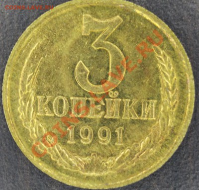 3к91г мешковая не прочекан - IMG_4798