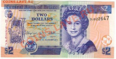 БЕЛИЗ 2 ДОЛЛАРА 2011 ДО 07.11 В 22.00МСК (6943) - 1-бел1
