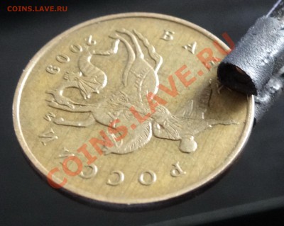 10 руб 2012 непрочекан? - DSC00174.JPG