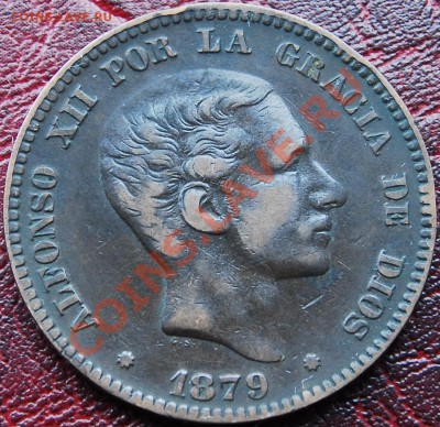 ИСПАНИЯ - 10 сентимо 1879 - до 9 ноября - 181