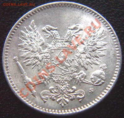 Царская Финляндия_50 пенни 1917; серебро. До 03.11_22.02мск - 6824