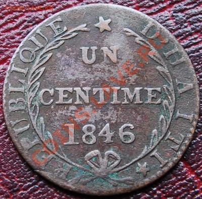 ГАИТИ - 1 сантим 1846 - до 9 ноября - 211