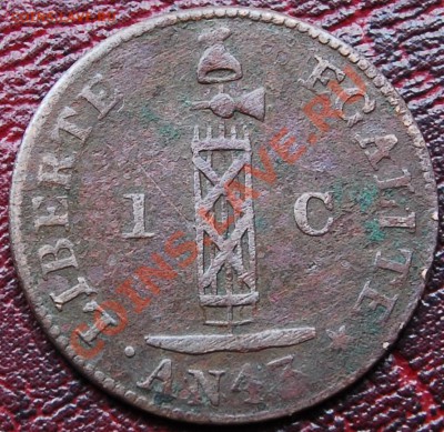 ГАИТИ - 1 сантим 1846 - до 9 ноября - 212