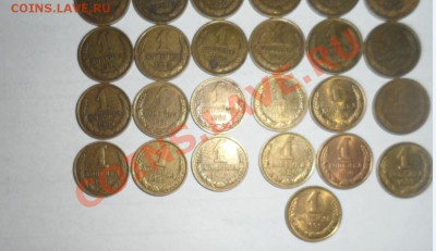 Подготовка 1 копейка с 1962 по 1991 (л,м) год - 3.JPG