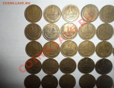 Подготовка 1 копейка с 1962 по 1991 (л,м) год - 2.JPG