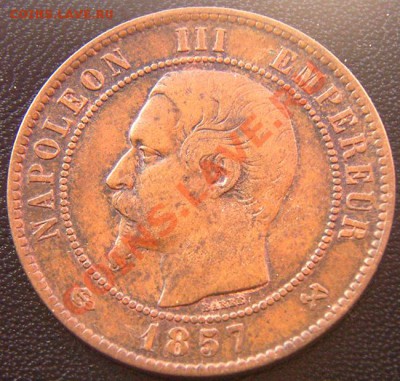 Франция_10 сантимов 1857(В). Редкая; до 03.11_22.08мск - 6759