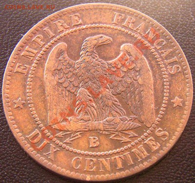 Франция_10 сантимов 1857(В). Редкая; до 03.11_22.08мск - 6760