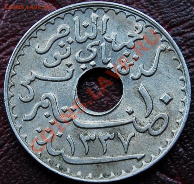 ФРАНЦУЗКИЙ ТУНИС - 10 сантимов 1919 - до 9 ноября - 161