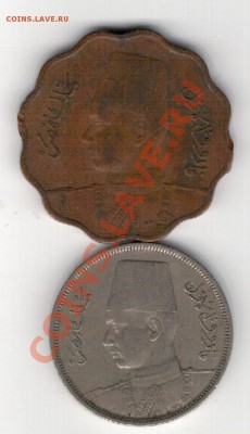 ЕГИПЕТ 5 И 10 МИЛЛИМ (2ШТ) ДО 07.11.13 В 22.00МСК - 4-ег