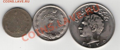 ИРАН ПОДБОРКА (3ШТ) ДО 07.11.13 В 22.00МСК - 4-иран1