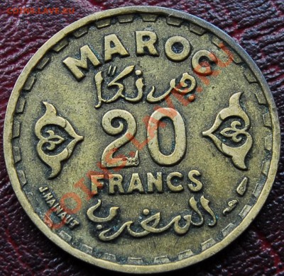 ФРАНЦУЗКОЕ МАРОККО - 20 франков 1952 - до 9 ноября - 166