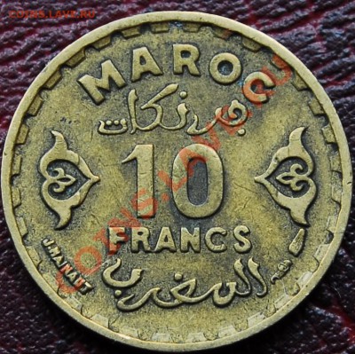 ФРАНЦУЗКОЕ МАРОККО - 10 франков 1952 - до 9 ноября - 168