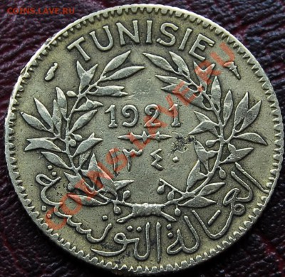 ФРАНЦУЗКИЙ ТУНИС - 1 франк 1921 - до 9 ноября - 171