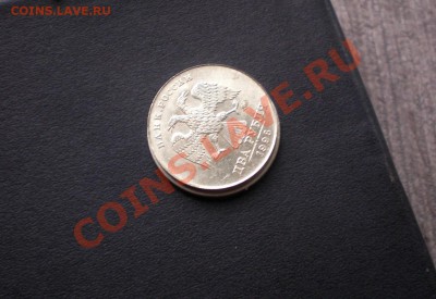 2 Рубля 1998  Гурт гладкий??? - P1015731.JPG