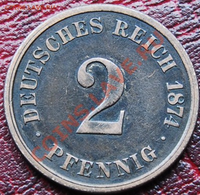 ГЕРМАНИЯ - 2 пфенига 1874 А - до 9 ноября - 221