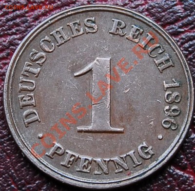 ГЕРМАНИЯ - 1 пфениг 1896 D - до 9 ноября - 225