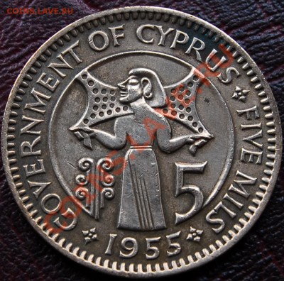 БРИТАНСКИЙ КИПР - 5 миллей 1955 - до 9 ноября - 153