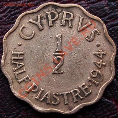 2 пиастра 1944 - Георг VI - до 9 ноября - 145