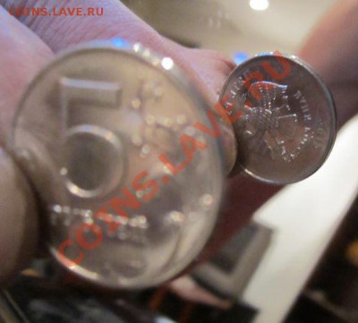 5 рублей 2012 год., брак. Оцените. - 1.JPG