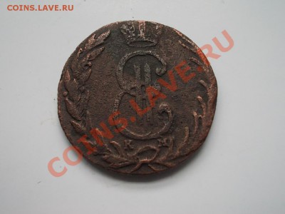 Деньга Сибирская 1769 - DSCN3416.JPG