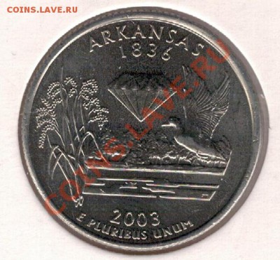 США КВОТЕР 2003 АРКАНЗАС ДО 07.11.13 В 22.00МСК (7028) - 4-сша-арк