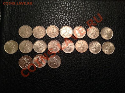 5 копеек погодовка(97-08) до 7.11 - IMG_0868.JPG