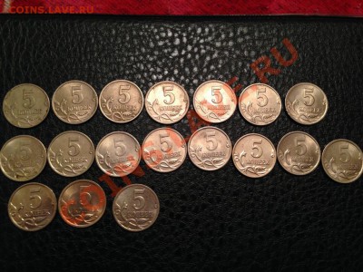 5 копеек погодовка(97-08) до 7.11 - IMG_0869.JPG