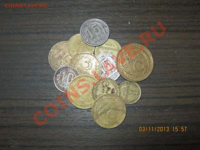 Лот Рание Советы-12шт.5.11.2013г.22-00МСК. - IMG_3033.JPG