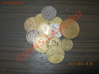 Лот Рание Советы-12шт.5.11.2013г.22-00МСК. - IMG_3034.JPG