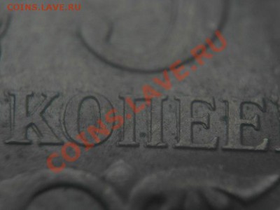 Множественность изображения на монетах - 6FdIw3Y05h0