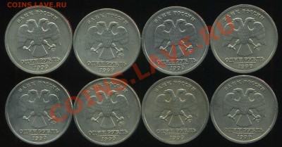 Пушкин ММД,СПМД 8 шт. до 07.11.2013г 22.00мск - img325