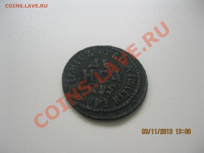денга 1706г - САМОДЕРЖЕЦ -не чищена.. - IMG_5839.JPG